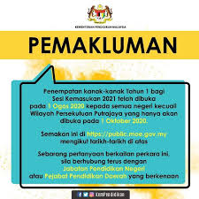 Witnessed or received exemplary service from an moe staff? Cara Semakan Penempatan Tahun 1 Pra Sekolah Kpm Bagi Sesi 2021 Free Malaysia Today Fmt