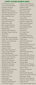 catchy carpet cleaning business names
