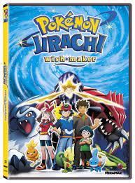 Pokemon Jirachi: Wish Maker- Buy Online in India at Desertcart - 13473282.