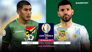 Bolivia vs argentina prediction, the match will be held on june 29. 26qepic6a9t67m