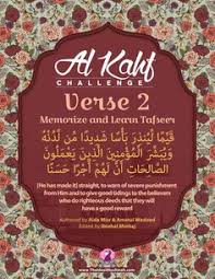 Hukum tajwid surat al kahfi ayat 6. 10 Al Kahf 1 10 Ideas Al Kahf How To Memorize Things Surah Al Kahf