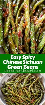 Spicy Chinese Sichuan Green Beans Dinner Then Dessert