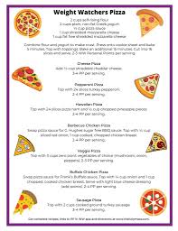 weight watchers pizza recipes with 2