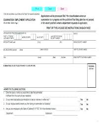 Employment Application Forms Applications Printable Blank