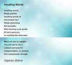 insulting words poem by gajanan mishra