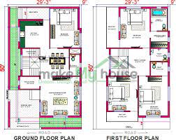 2 Bhk Indian Type House Plans