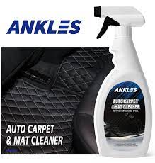 ankles carpet mat cleaner istire