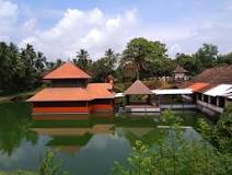 Ananthapura Lake Temple - Wikipedia