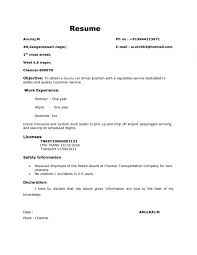 Writing your first resume after college may seem difficult at first because you have very little, if any, work experience at that stage. Car Driver Resume Format In India July 2021