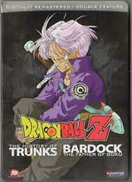 The history of trunks tells the story of trunks and his life during the time where the androids have the world under siege. Dragon Ball Z History Of Trunks Bardock Father Of Goku Steelbook Anime Dvd 704400038891 Ebay