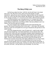 narrative essay on love eymir mouldings co narrative essay about love college students essay