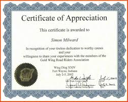 Certificate Of Recognition Wording Aesthetecurator Com