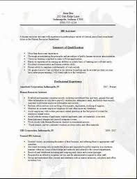 Human Resources Associate Cover Letter  cover     Dayjob