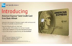 bank alfalah american express card