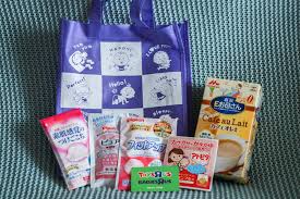 Free Products For Pregnant Women In Japan Tiny Tot In Tokyo