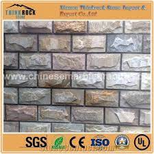 cost lower brown mixed pink brick brick