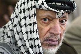 The ssdi is a searchable database of more than 70 million names. Ten Years On Some Israelis Recall Arafat As Peacemaker The Times Of Israel