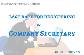 date for registration in cs sreenu
