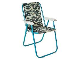 Travel Chair With Plastic Handle شرکت