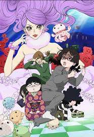 Princess Jellyfish Episodes 1-11 Streaming - Review - Anime News Network