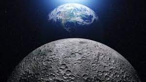 how far is the moon from earth e