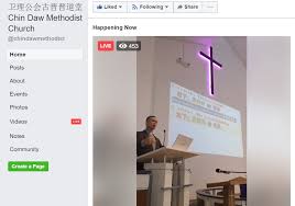 To witness to our christian faith by sharing the love of god with all, through worship, learning and service. Methodist Churches Conduct Live Streaming Of Sunday Services Dayakdaily