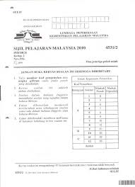 Type of substances (ii) of work 2. Soalan English Paper 1 Spm Selangor J