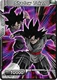 Discover new cryptocurrencies to add to your portfolio. Dragon Ball Super Tcg Shadow Token Ultimate Box Buy Online In Angola At Angola Desertcart Com Productid 90342868