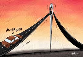 كاريكاتير ماهر رشوان - سواليف