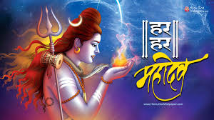 Find & download free graphic resources for logo hd. 1080p Har Har Mahadev Hd Wallpapers 1920x1080 Free Download