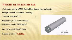 mild steel plate and round bar