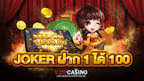 gclub บน มือ ถือ https www gclub casino com bacc6666 m,joker789th v2,joker 689,pg slot 900,
