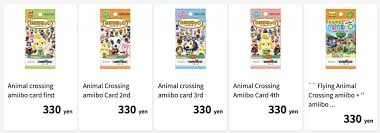 This portion of the guide contains the full animal crossing: Japanese My Nintendo Store Selling Animal Crossing Amiibo Cards May See A Restock For New Horizons Nintendo Wire