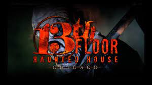 13th floor chicago 2017 trailer you