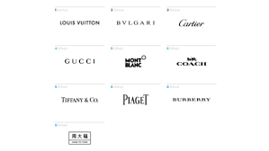 The Top 10 Luxury Brands In China