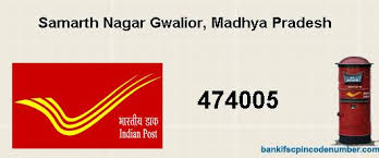 120 views, 1 upvote, 1 comment. Postal Pin Code Number Of Samarth Nagar Gwalior Madhya Pradesh