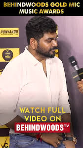Looking to download safe free latest software now. Watch Full Video On Behindwoodstv Youtube Vigneshshivan Nayanthara Behindwoods Behindwoodstv Tamil Duet Tamiltiktok