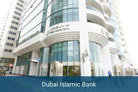 Dubai islamic mobile banking lets you bank online from your cell phone at your convenience. Dubai Islamic Bank Banknoted Banks In The Uae Islamic Bank Dubai Bank