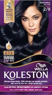 Vibrant, long lasting, fade resistant results with gelfuse™ technology that saturates, penetrates and fuses with the hair to deliver vibrant color that is exceptionally fade resistant. Wella Koleston Blue Black Hair Dye No 2 8 50ml Ofarmakopoiosmou Gr
