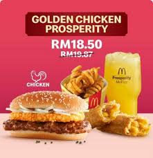 Artikel ini akan merangkum daftar harga dan menu mcdonald. Now Till 3 Feb 2021 Mcdonald S Golden Prosperity Burger Super Value Meal Promotion Everydayonsales Com