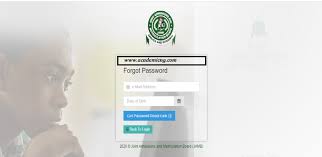 Caps is a new system brought by jamb to make admission process easier and simple. Can T Login To Jamb Caps Profile See Solution For Jun 2021 Academicng