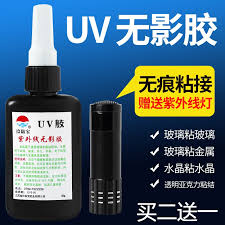 Invisible Curing Invisible Resin Glue