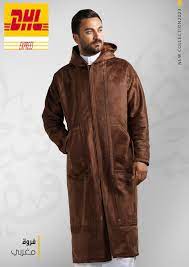 Farwa Bisht Coat Fur Warm Winter Coat