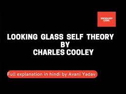 Charles Cooley Socialization Sociology