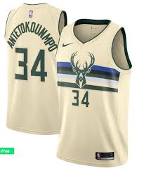 A virtual museum of sports logos, uniforms and historical items. Greek Freak City Swag Milwaukee Bucks Jersey Jersey Outfit