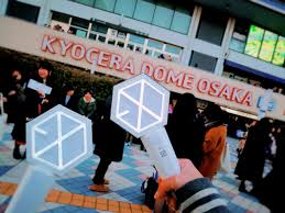 How To Buy Exo Or Kpop Concert Ticket In Japan Part 1