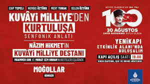 İstanbul'da 30 Ağustos Zafer Bayramı coşkusu yaşanacak - KÜLTÜR.İSTANBUL