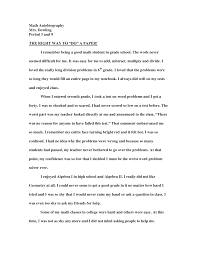 personal narrative essay examples high school cover letter    