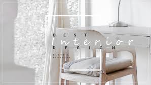 Top 50 uk blogs, london lifestyle, top 20 fashion, and lifestyle to name just a few. 10 Best Interior Design Blogs In 2021 Blog On Your Own