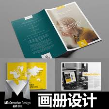 Usd 16 88 Brochure Roll Up Advertising Print Exhibition Poster